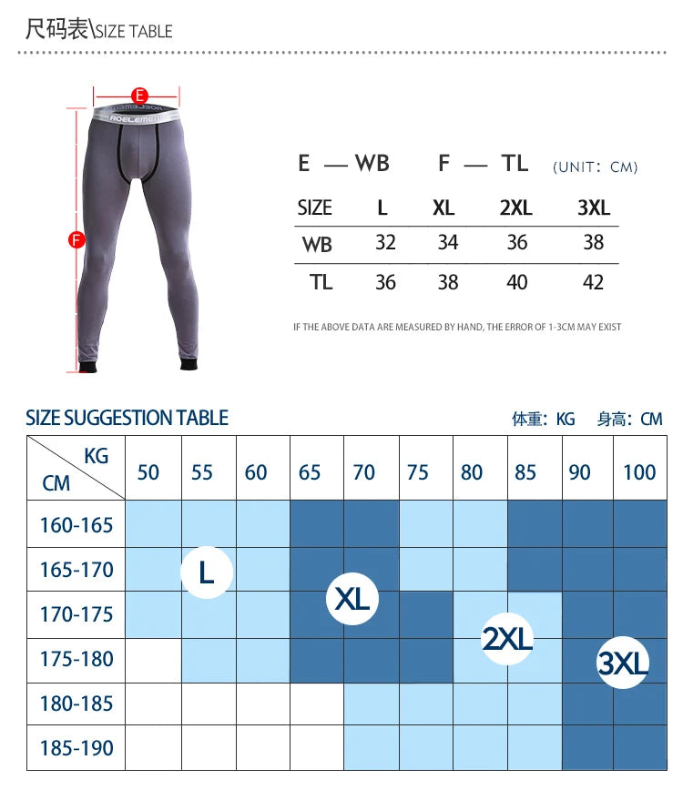 Men's long Johns one-piece thin underpants Tight thermal pants Modal slim cotton pants leggings