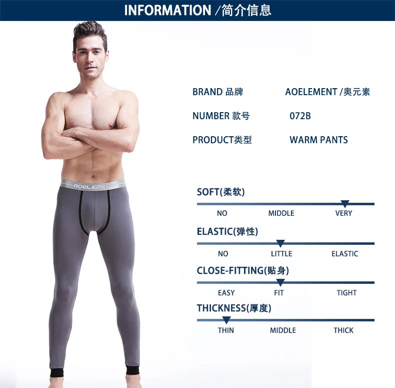 Men's long Johns one-piece thin underpants Tight thermal pants Modal slim cotton pants leggings