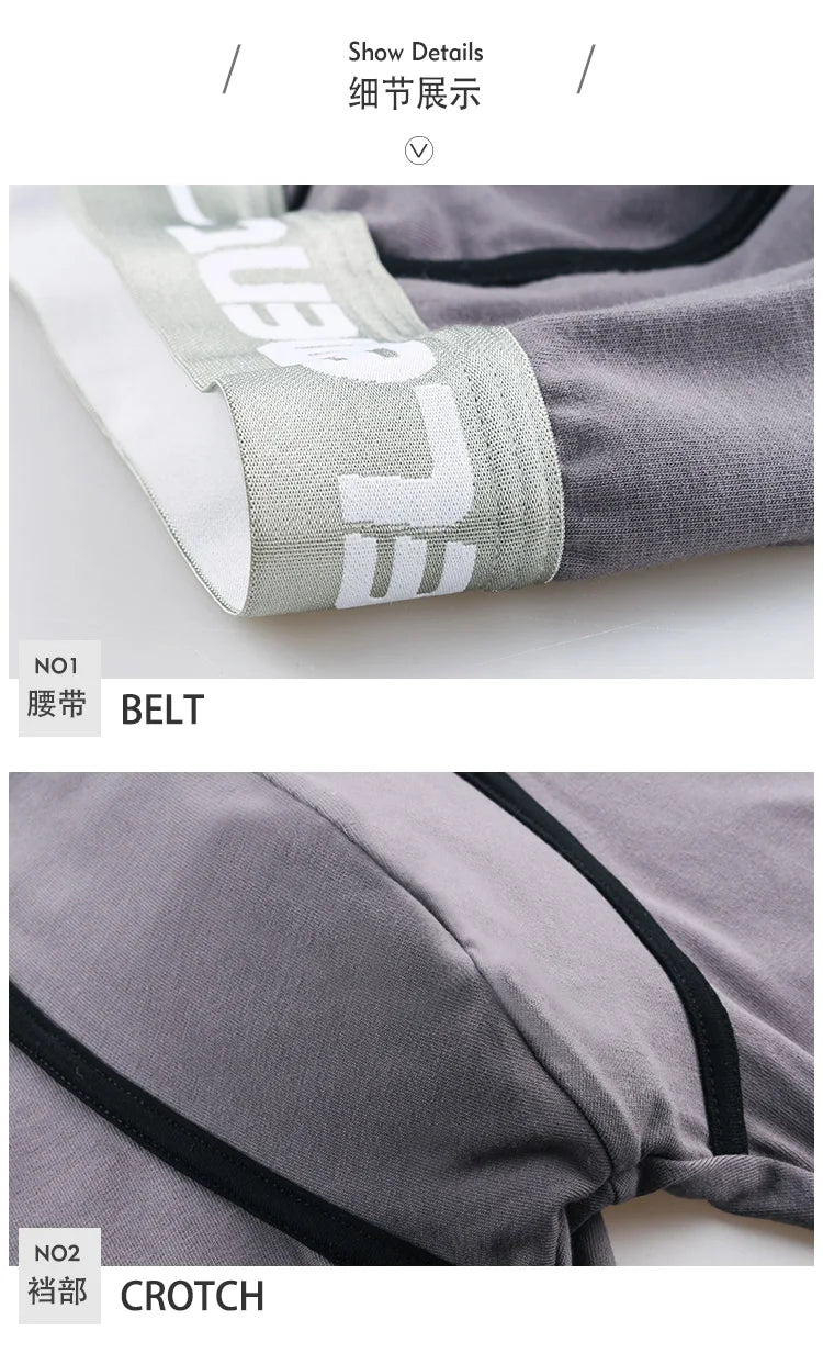 Men's long Johns one-piece thin underpants Tight thermal pants Modal slim cotton pants leggings